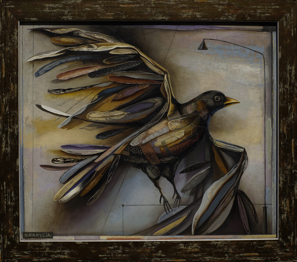 Blackbird