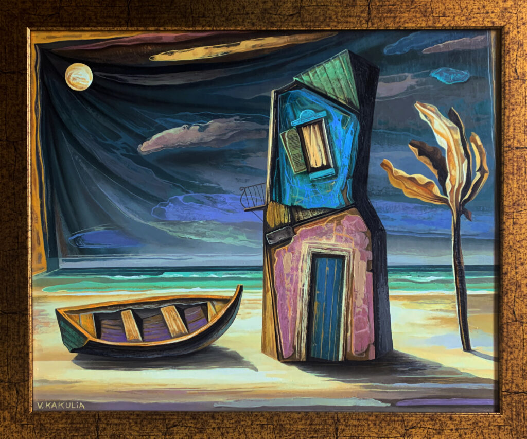 House by the sea