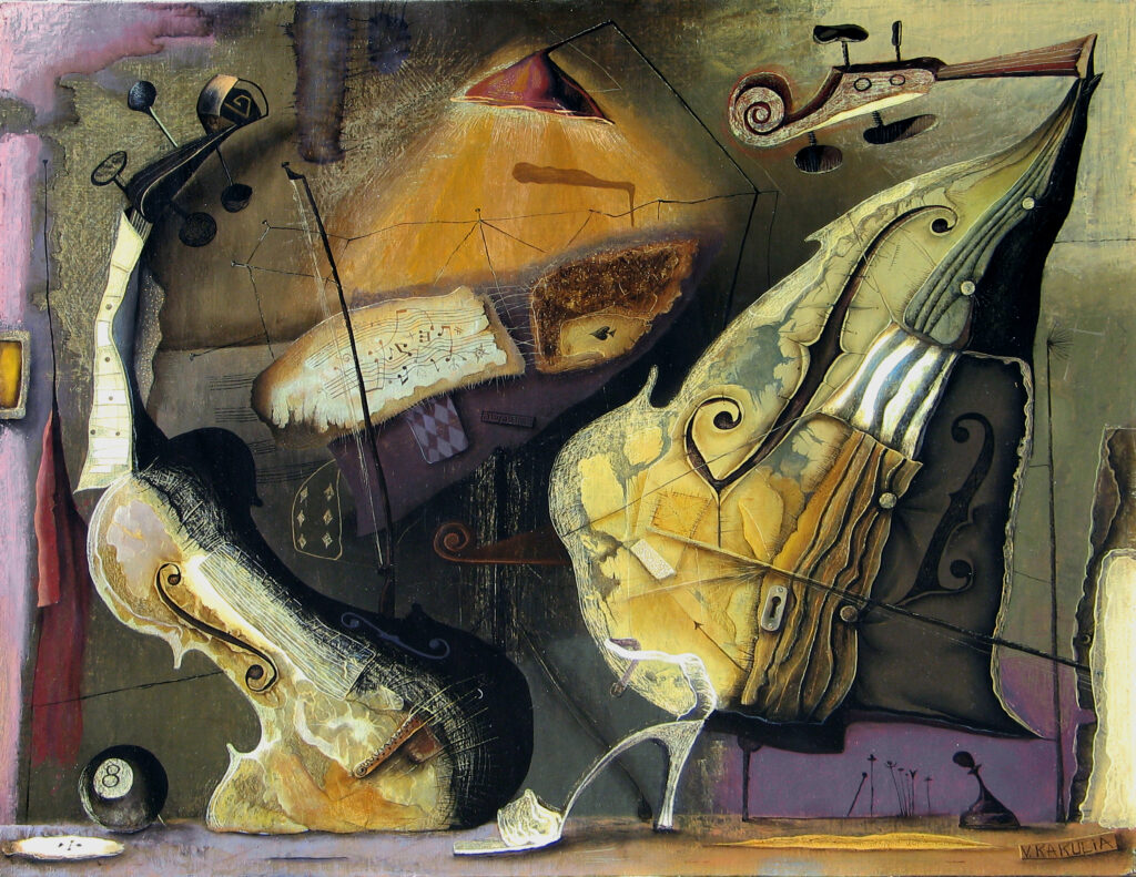 Violin & Cello