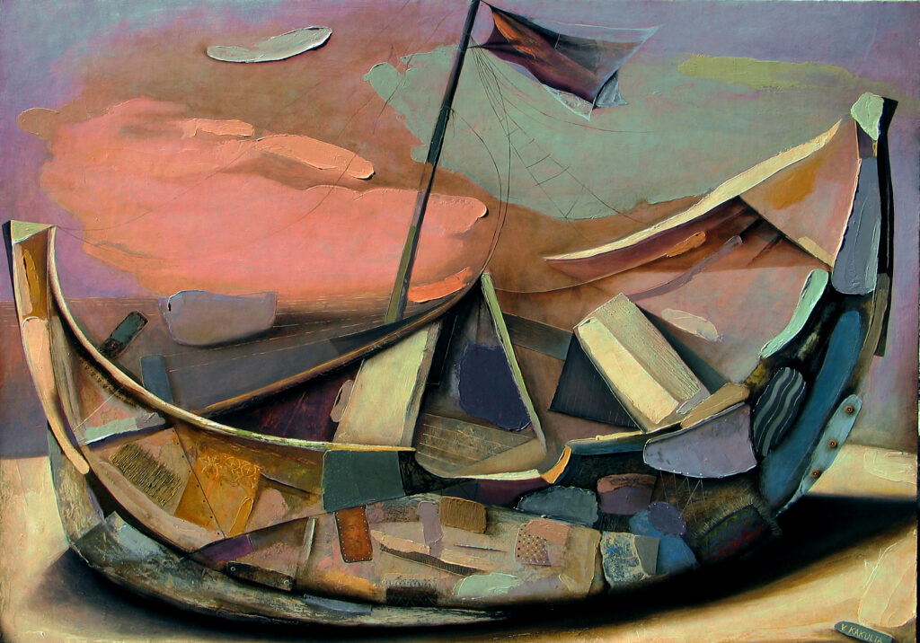 Old Boat